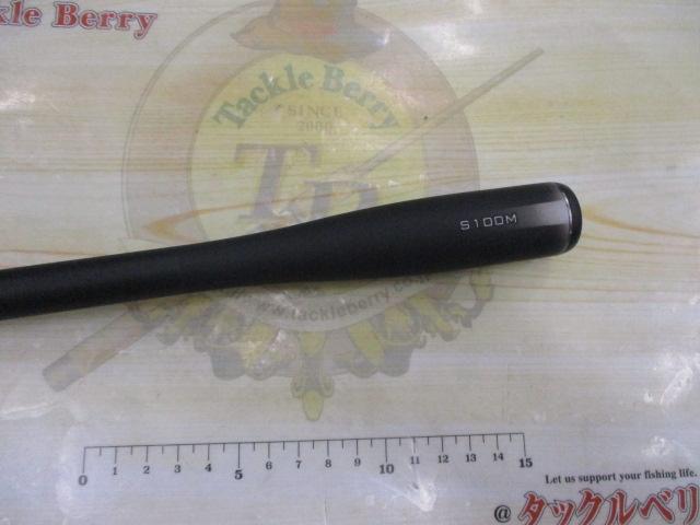 23ディアルーナ S100M