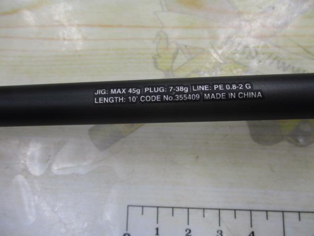 23ディアルーナ S100M