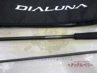 23ディアルーナ S100M