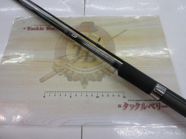 ジグキャスターライト 93L｜＠ベリーネット 日本最大新品中古釣具WEB