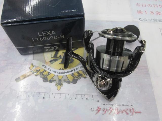 23レグザ LT6000D-H