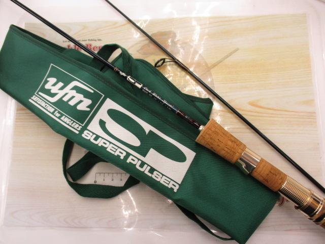 バックウォータースペシャル BWS-55｜＠ベリーネット 日本最大新品中古