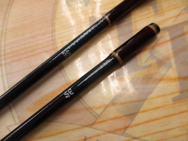 バックウォータースペシャル BWS-55｜＠ベリーネット 日本最大新品中古