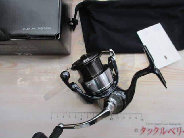 24セルテート LT4000-CXH