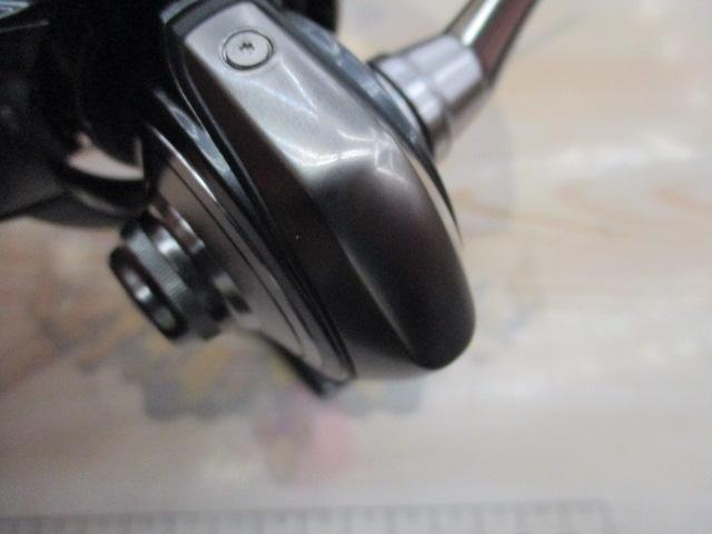 24セルテート LT4000-CXH