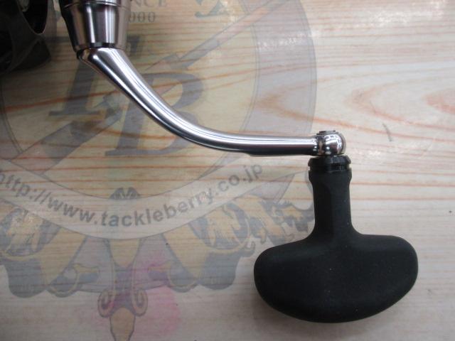 24セルテート LT4000-CXH