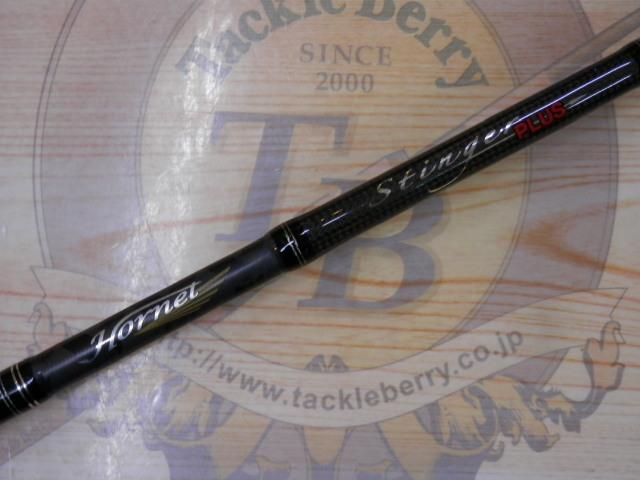 ホーネットスティンガープラス HSPC-651ML-BF MGS