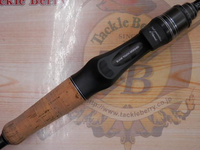 ホーネットスティンガープラス HSPC-651ML-BF MGS