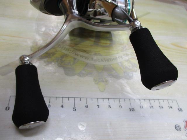 25エメラルダスエア LT2500S-DH