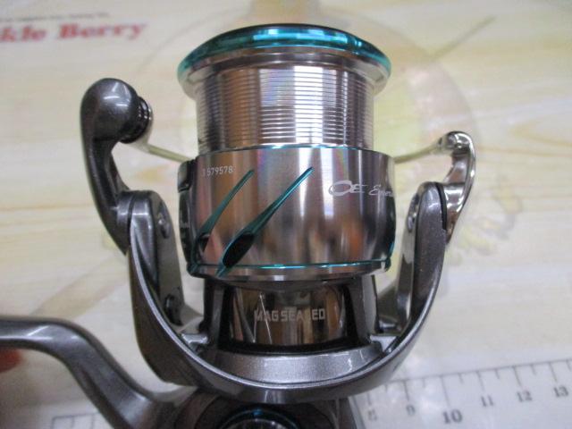 25エメラルダスエア LT2500S-DH