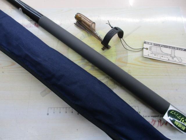 AZ渓流ウルトラゲームSX UL49-54G