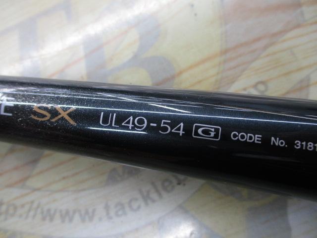 AZ渓流ウルトラゲームSX UL49-54G