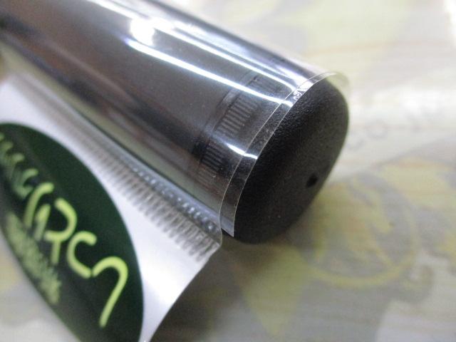 AZ渓流ウルトラゲームSX UL49-54G