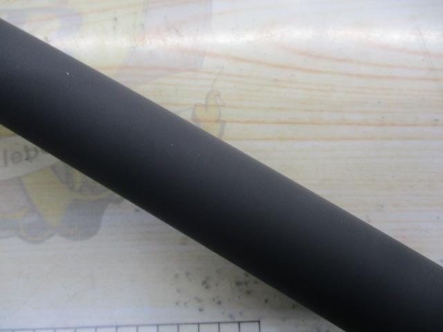 AZ渓流ウルトラゲームSX UL49-54G