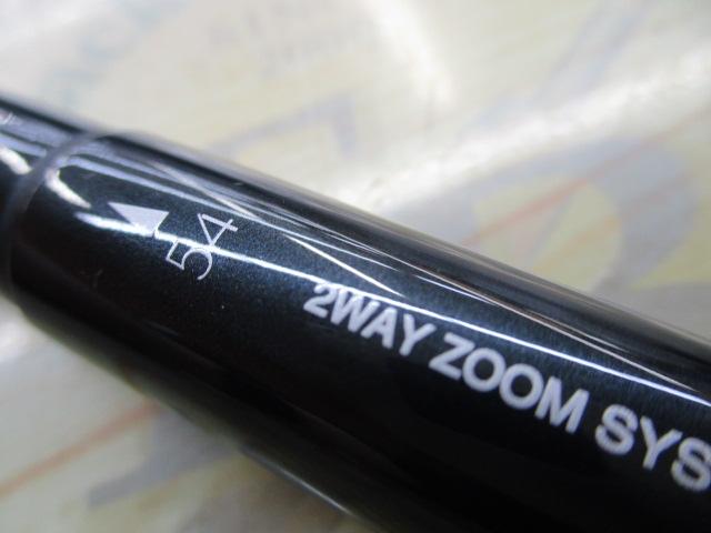 AZ渓流ウルトラゲームSX UL49-54G