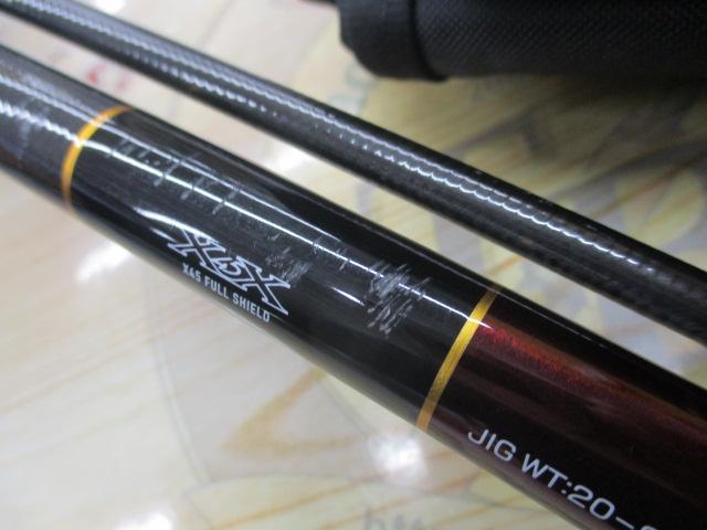 オーバーゼアグランデ 106MH