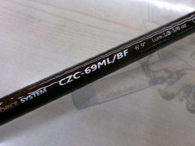 コルザ CZC-69ML/BF