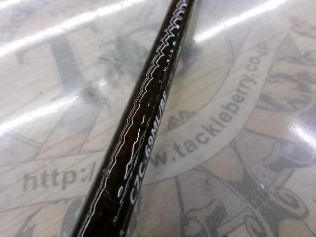 コルザ CZC-69ML/BF