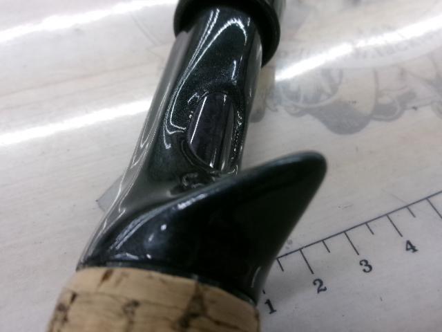 エリートエナジー ENG70CMHJ