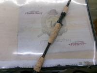 エリートエナジー ENG70CMHJ