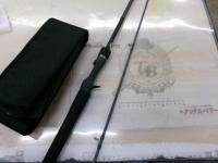 23ルアーマチックバス B610M