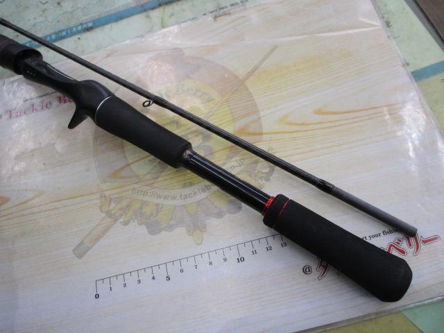 ゾディアス 168L-BFS/2