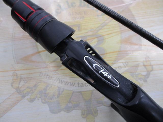 ゾディアス 168L-BFS/2