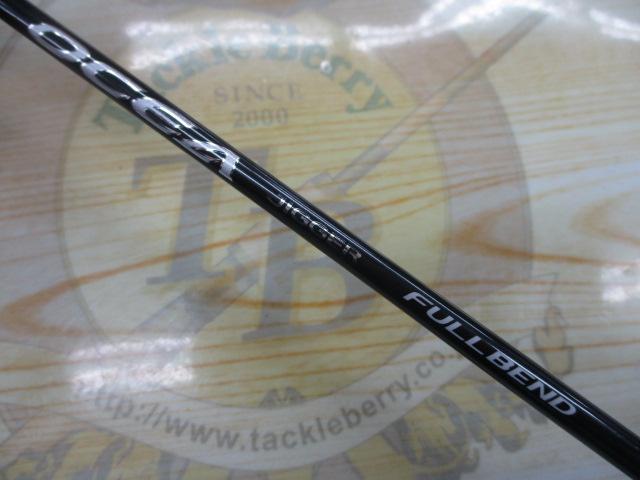 オシアジガーフルベンド B60-1