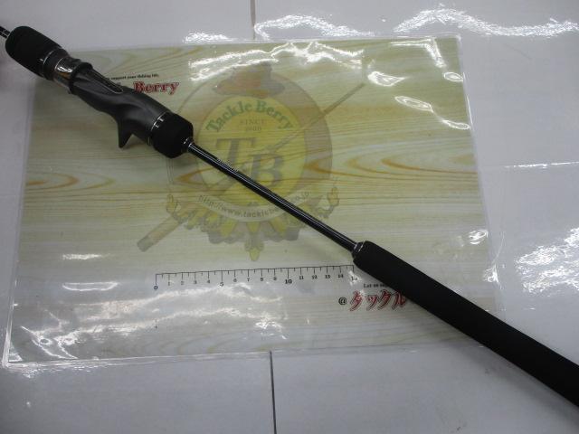 オシアジガーフルベンド B60-1