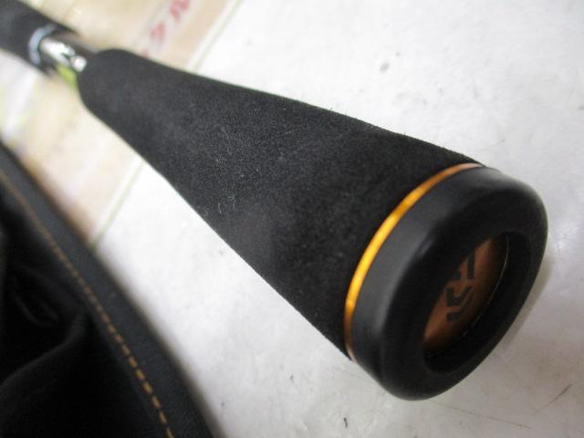 リベリオン 692HFB-SB