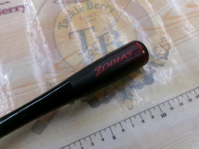 20ゾディアス 172H