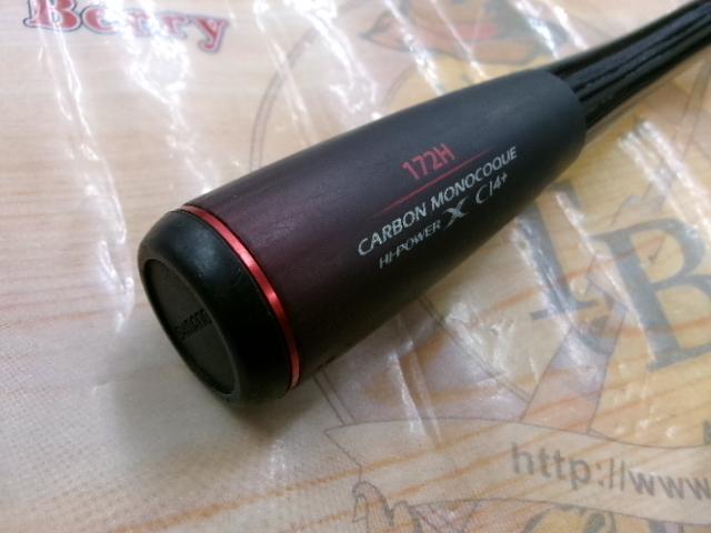 20ゾディアス 172H｜＠ベリーネット 日本最大新品中古釣具WEBショップ