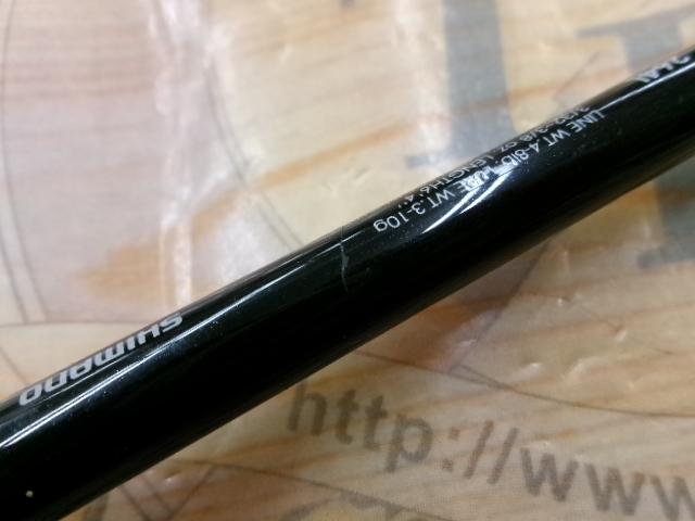 ゾディアス 264L｜＠ベリーネット 日本最大新品中古釣具WEBショップ