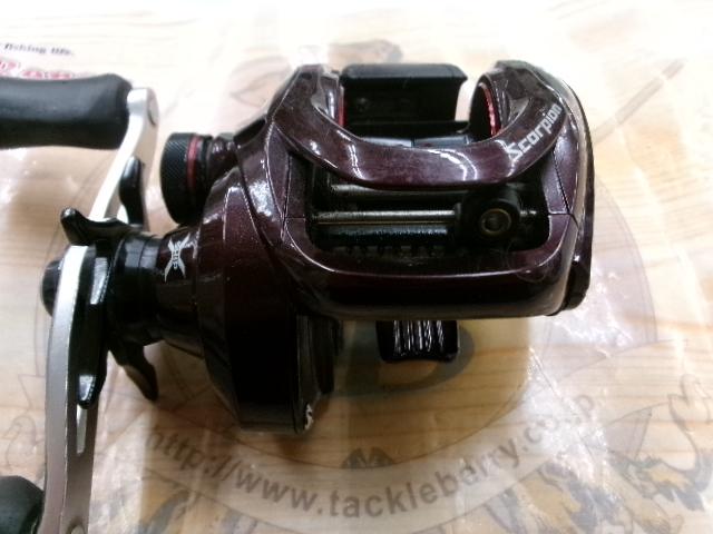 14スコーピオン 200HG