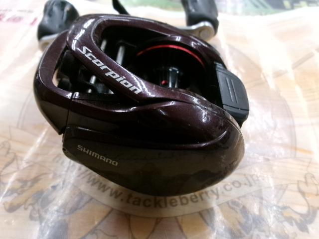 14スコーピオン 200HG