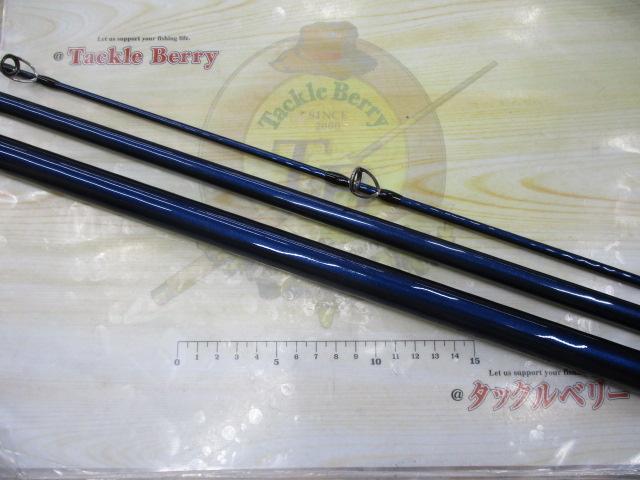 サーフランダー405FX