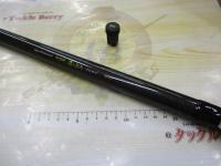 スーパープロフェッショナルXX落し込みクロダイ 450