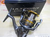 21アルテグラ C5000XG