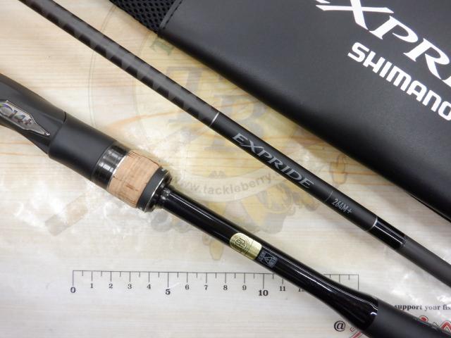 22エクスプライド 264M+