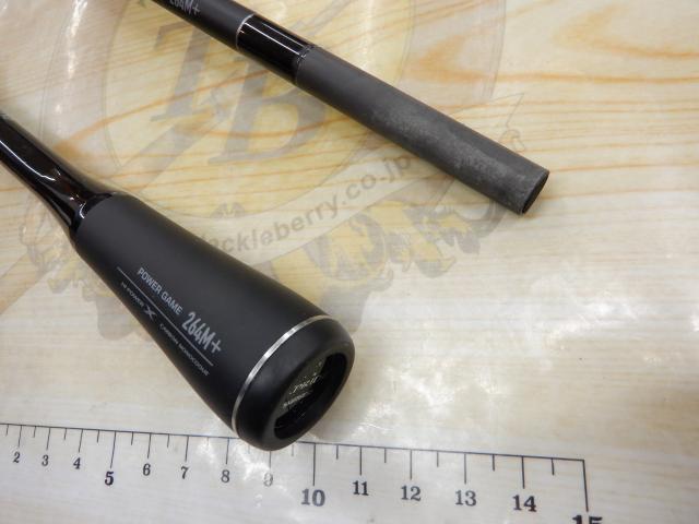 22エクスプライド 264M+