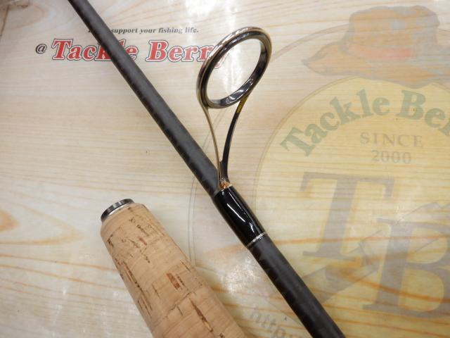 22エクスプライド 264M+