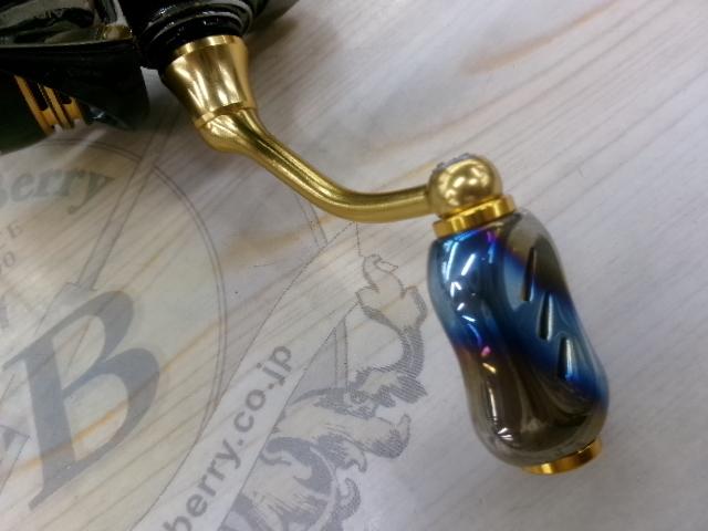 23レガリス LT2000S-P