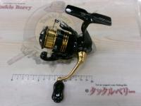 23レガリス LT2000S-P