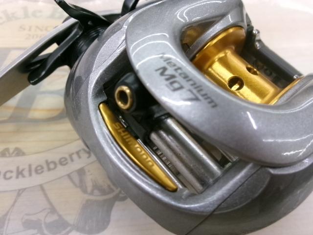 07メタニウムMg7 RH