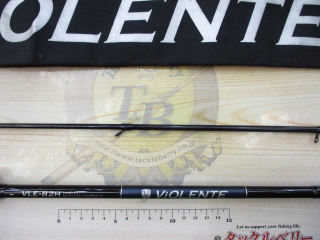 ヴィオレンテ VLE-82H
