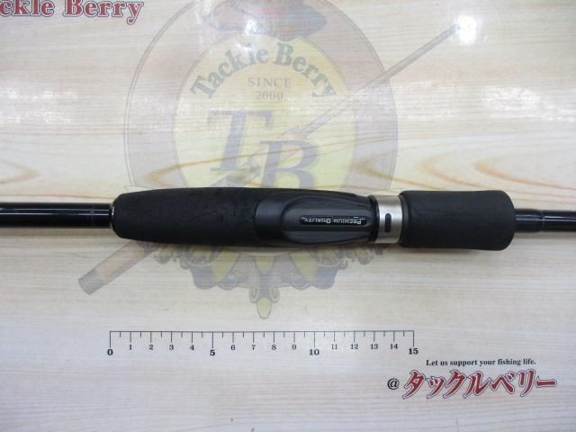 ヴィオレンテ VLE-82H