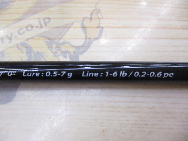 ソルパラ SPX-T702L