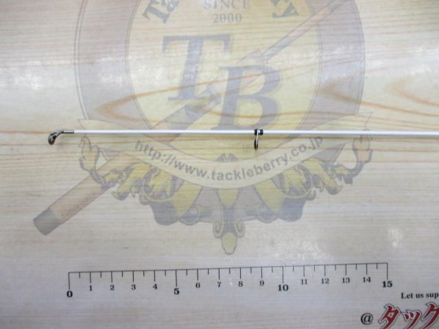 17ホリデー磯 2号530A