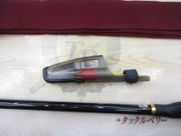 がま磯アルデナ 1-50