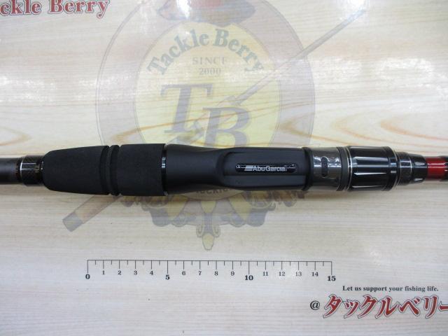 ソルティースタイルロックフィッシュ SYRC-872XH